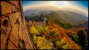 Great Wall